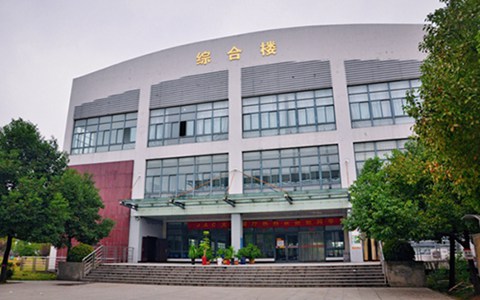 南充通信運(yùn)輸職業(yè)學(xué)校都有哪些熱門專業(yè)?治安管理專業(yè)怎么樣