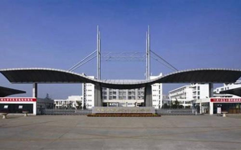 南充工業(yè)職業(yè)技術(shù)學(xué)校一般有哪些專業(yè)?模具設(shè)計與制作專業(yè)就業(yè)怎么樣