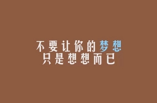 南充2023年藝體普高班專業(yè)哪個職業(yè)中學(xué)好